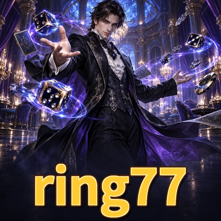 Screenshot 2 - ring77 Features