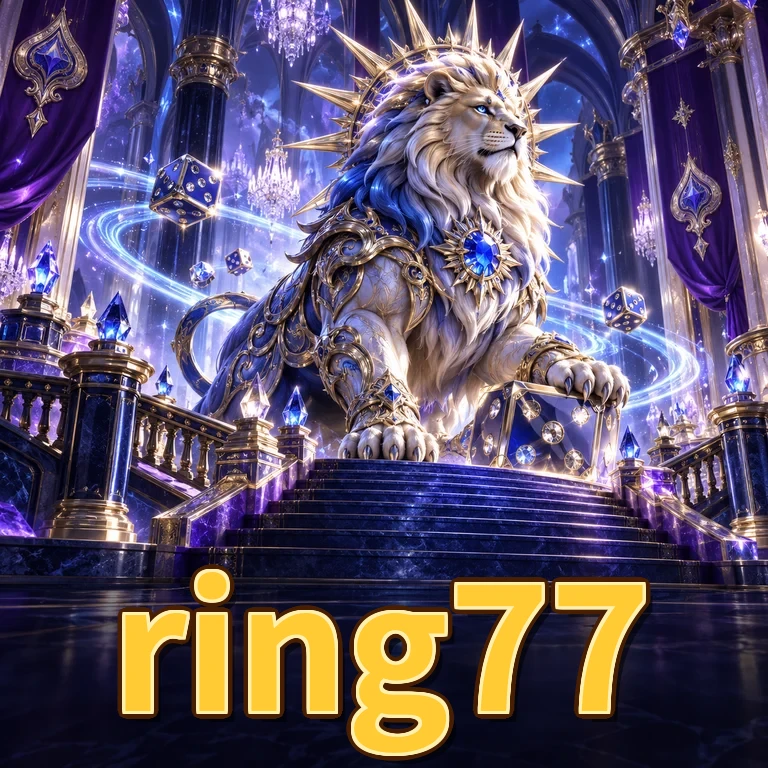 Screenshot 4 - ring77 Dark Mode