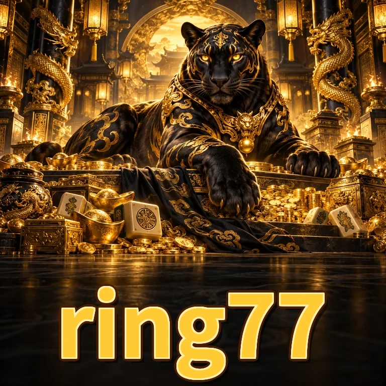 Screenshot 2 - ring77 Features