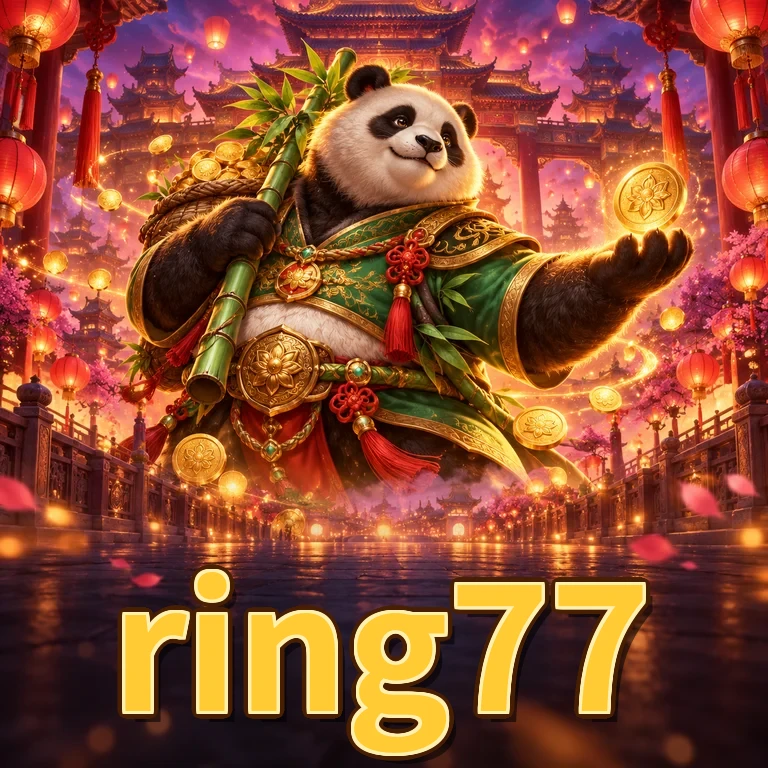 Screenshot 2 - ring77 Features